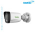 Tiandy TC-C32QN 2MP Audio Color Maker IR Bullet IP Camera